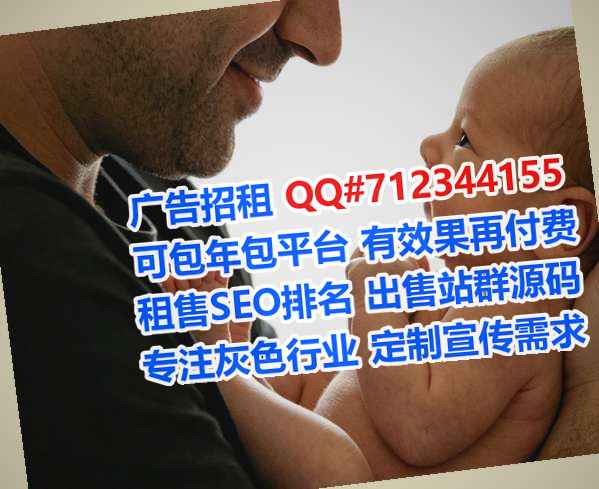 咸丰代生网络工作室